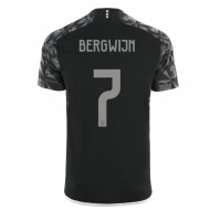 Ajax Steven Bergwijn #7 Replica Third Shirt 2023-24 Short Sleeve